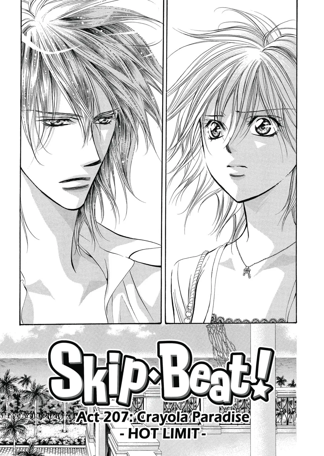 Read Skip Beat! chapter 207 image 0 on Lezhin