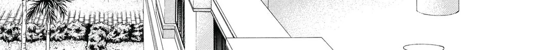 Read Skip Beat! chapter 207 image 1 on Lezhin