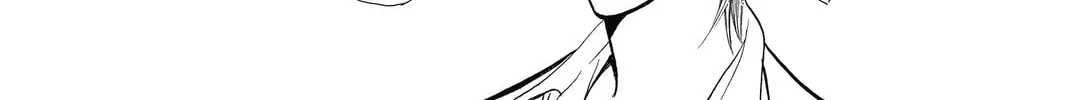 Read Skip Beat! chapter 207 image 13 on Lezhin