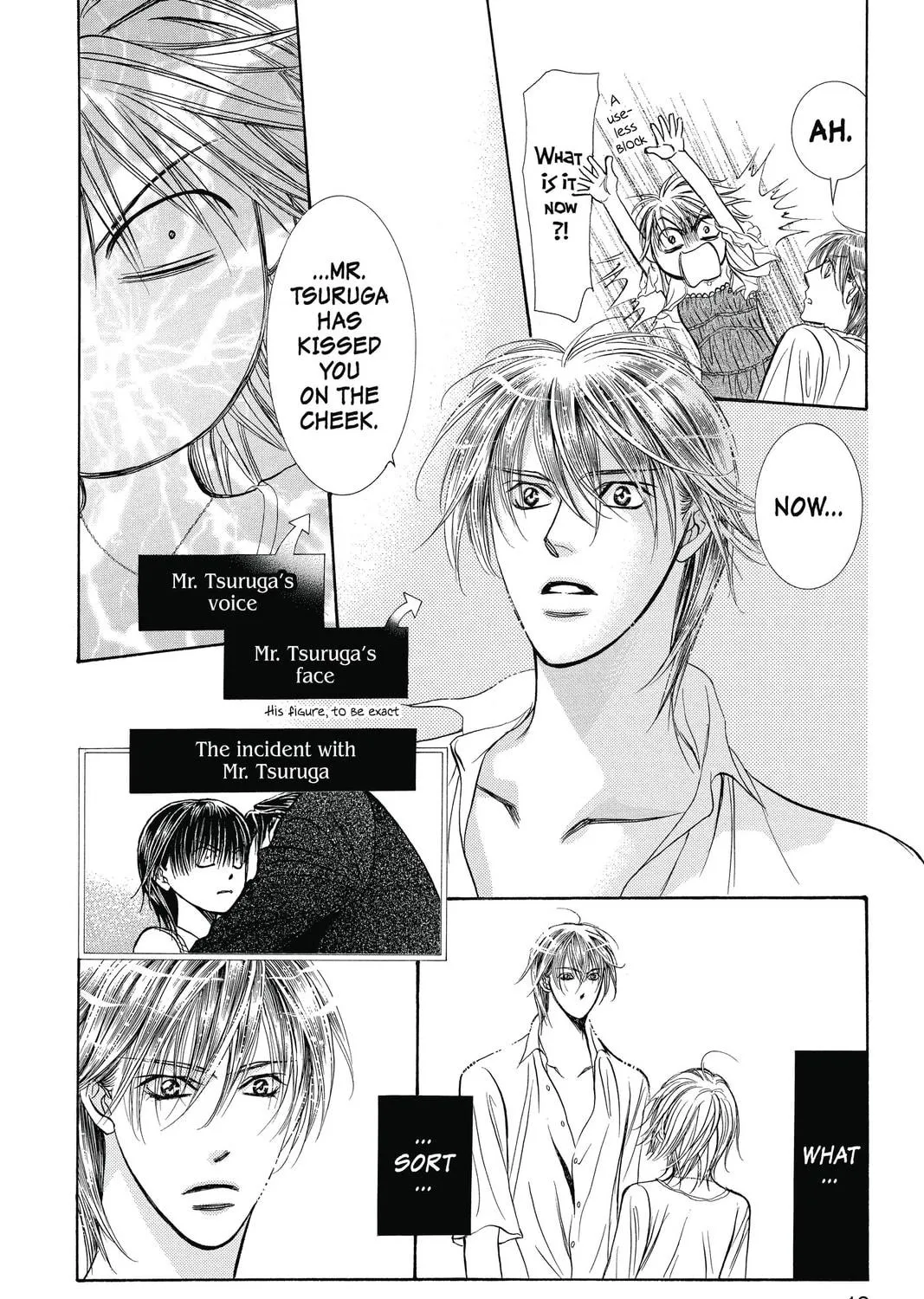 Read Skip Beat! chapter 207 image 18 on Lezhin
