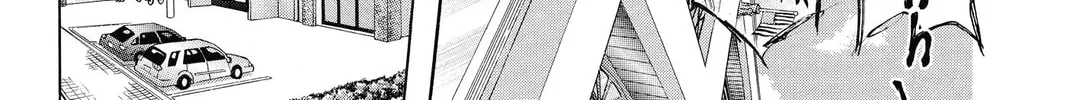 Read Skip Beat! chapter 207 image 21 on Lezhin