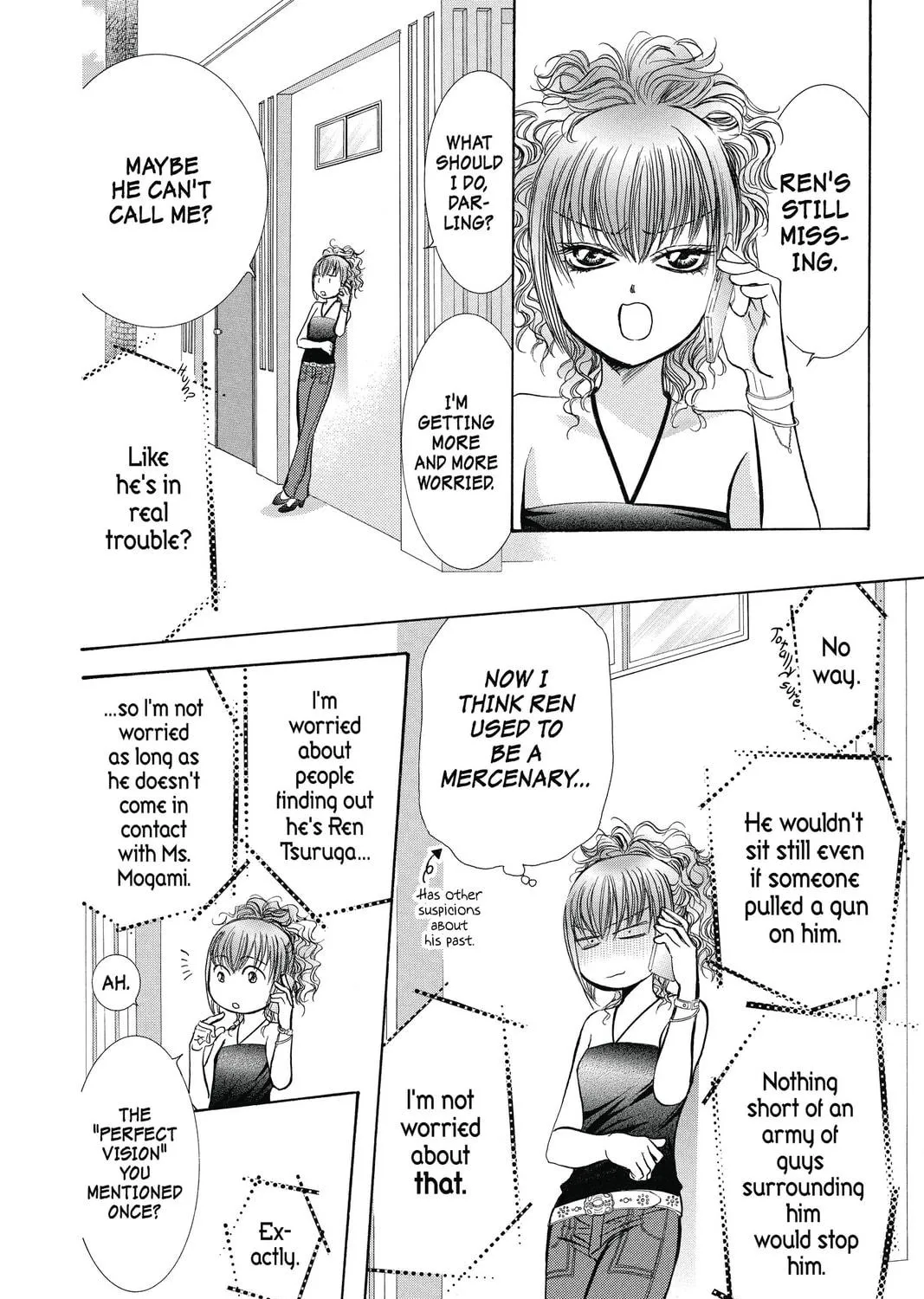 Read Skip Beat! chapter 207 image 22 on Lezhin