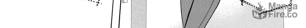 Read Skip Beat! chapter 207 image 23 on Lezhin