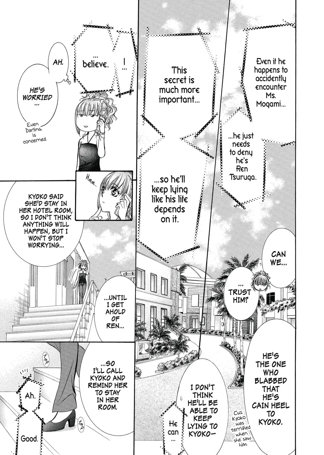 Read Skip Beat! chapter 207 image 24 on Lezhin