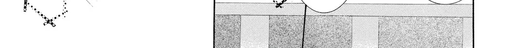 Read Skip Beat! chapter 207 image 25 on Lezhin