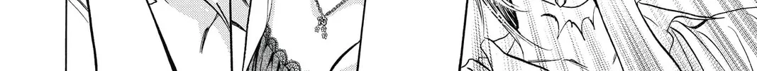 Read Skip Beat! chapter 207 image 3 on Lezhin