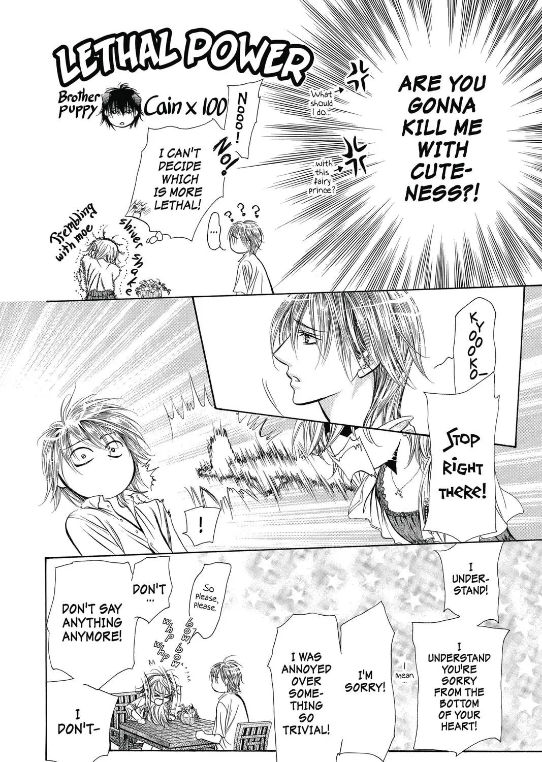 Read Skip Beat! chapter 207 image 34 on Lezhin