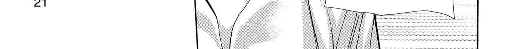 Read Skip Beat! chapter 207 image 37 on Lezhin