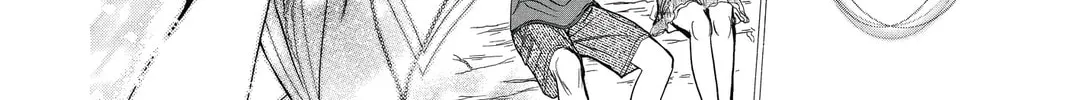 Read Skip Beat! chapter 207 image 43 on Lezhin