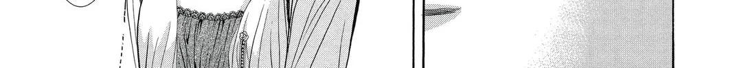 Read Skip Beat! chapter 207 image 45 on Lezhin