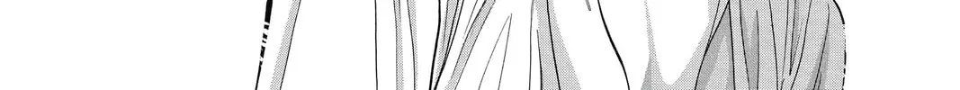 Read Skip Beat! chapter 207 image 51 on Lezhin