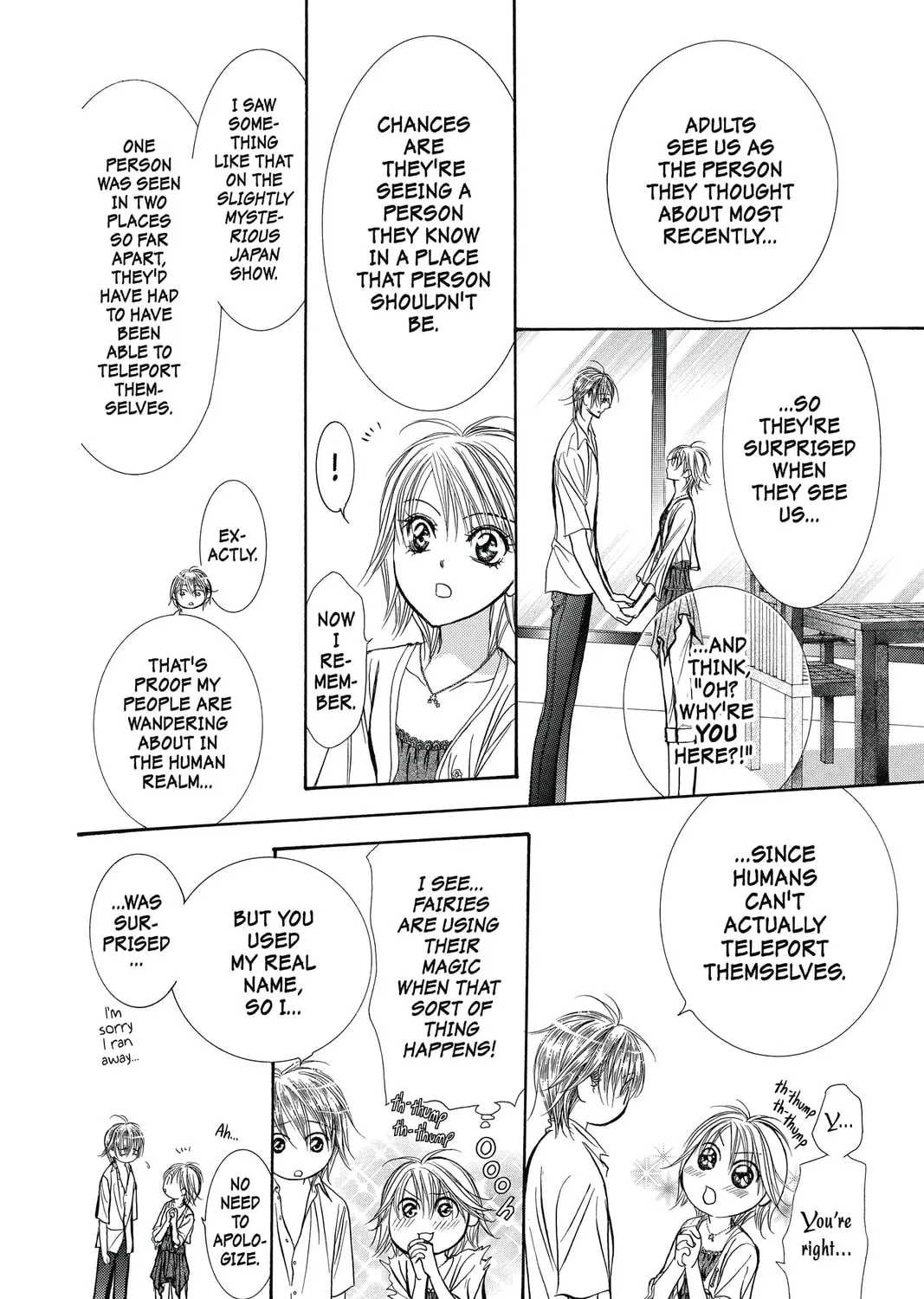 Read Skip Beat! chapter 207 image 6 on Lezhin