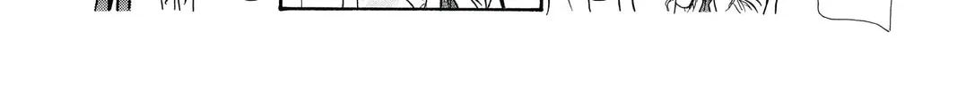 Read Skip Beat! chapter 207 image 7 on Lezhin