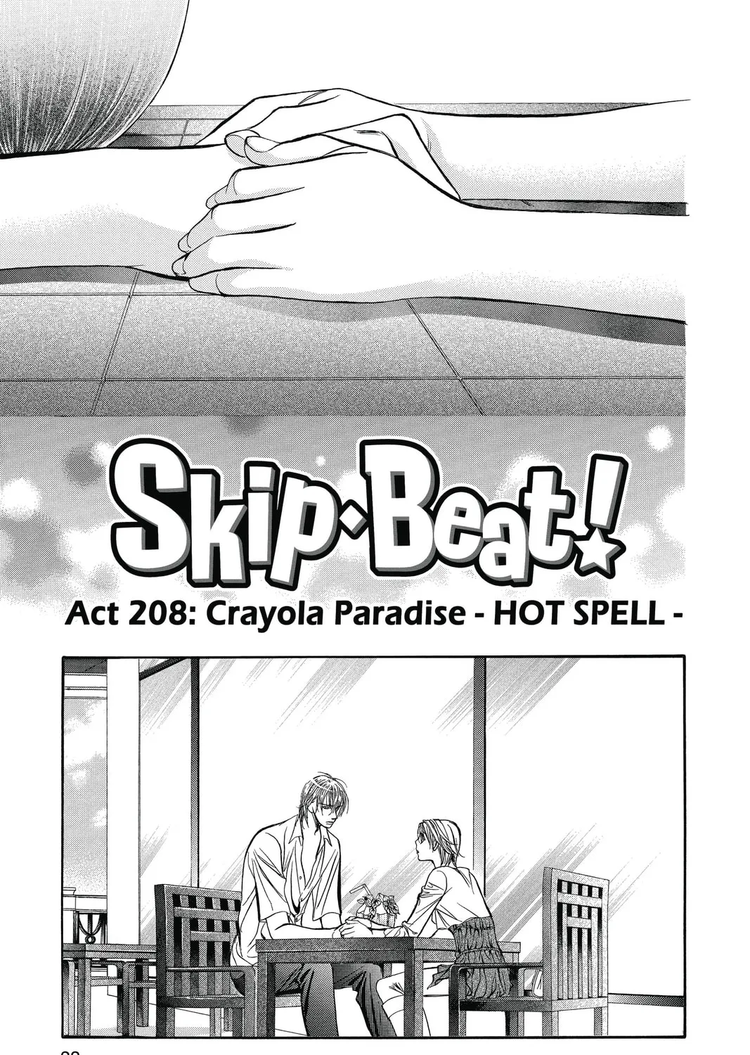 Read Skip Beat! chapter 208 image 0 on Lezhin
