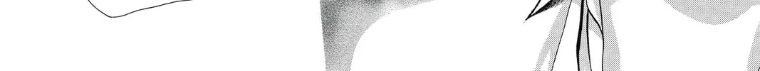 Read Skip Beat! chapter 208 image 15 on Lezhin
