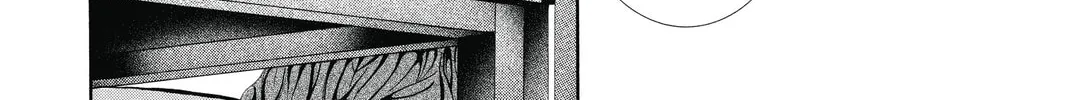 Read Skip Beat! chapter 208 image 21 on Lezhin