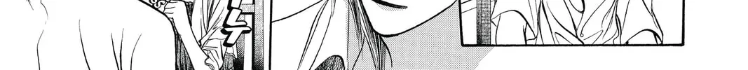 Read Skip Beat! chapter 208 image 25 on Lezhin