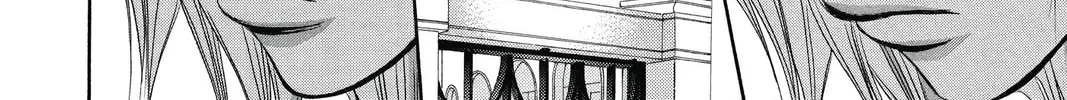 Read Skip Beat! chapter 208 image 27 on Lezhin