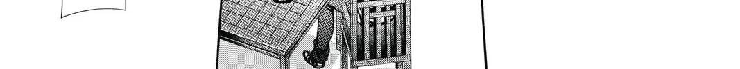 Read Skip Beat! chapter 208 image 33 on Lezhin