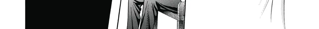 Read Skip Beat! chapter 208 image 43 on Lezhin