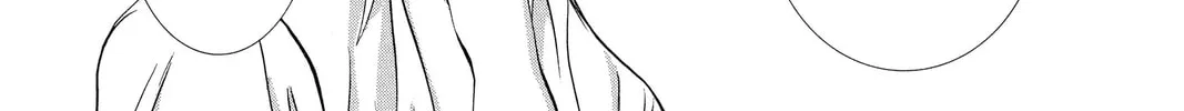 Read Skip Beat! chapter 208 image 51 on Lezhin
