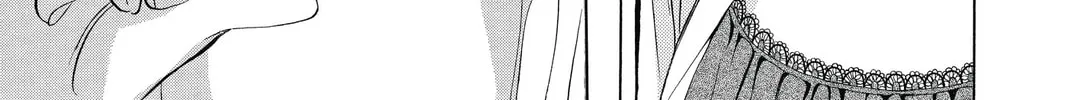 Read Skip Beat! chapter 208 image 57 on Lezhin