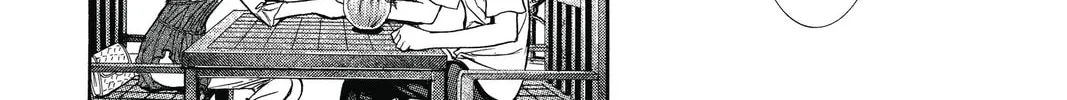 Read Skip Beat! chapter 208 image 7 on Lezhin
