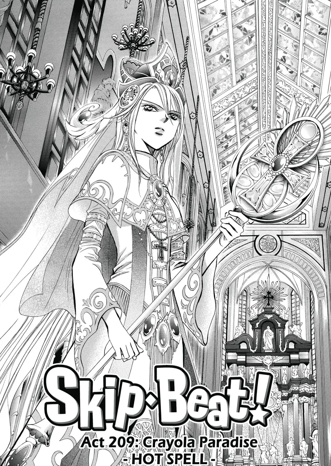 Read Skip Beat! chapter 209 image 0 on Lezhin