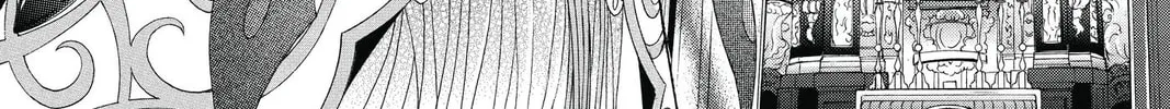 Read Skip Beat! chapter 209 image 1 on Lezhin