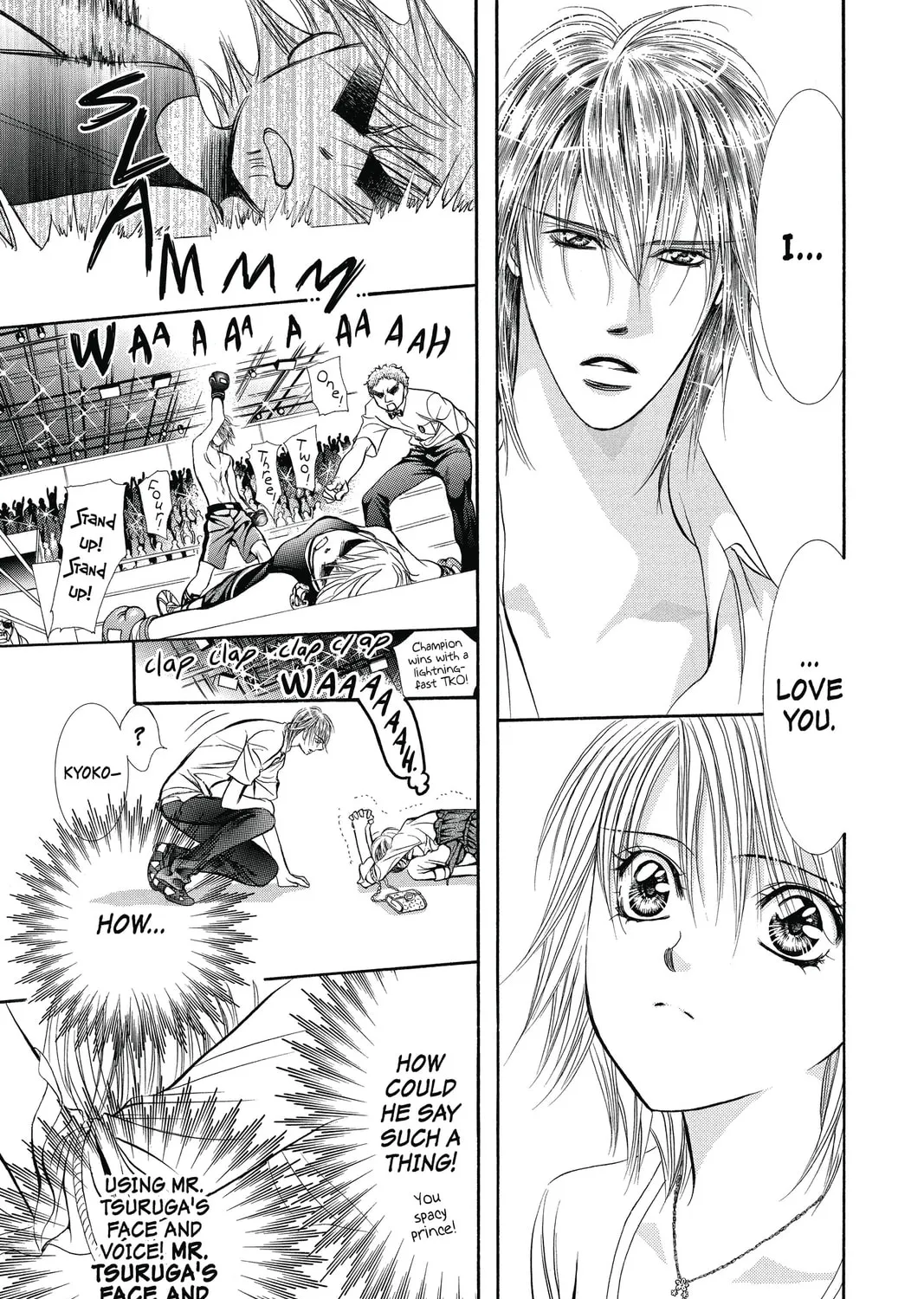 Read Skip Beat! chapter 209 image 12 on Lezhin