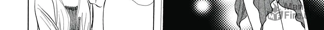 Read Skip Beat! chapter 209 image 23 on Lezhin