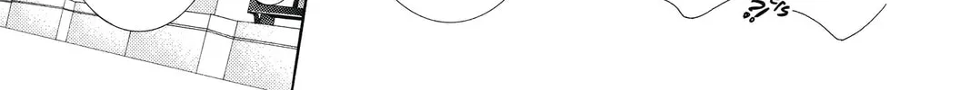 Read Skip Beat! chapter 209 image 25 on Lezhin