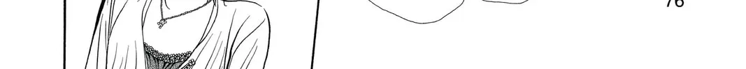 Read Skip Beat! chapter 209 image 27 on Lezhin