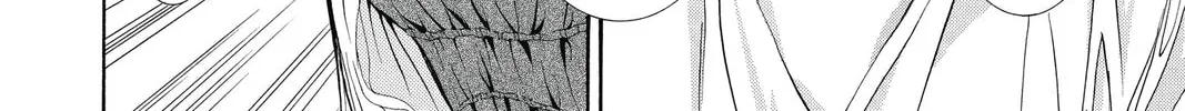 Read Skip Beat! chapter 209 image 31 on Lezhin