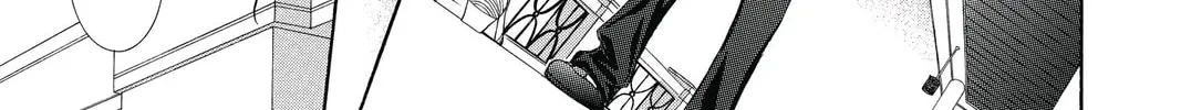 Read Skip Beat! chapter 209 image 33 on Lezhin