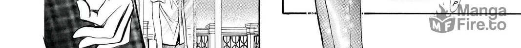 Read Skip Beat! chapter 209 image 47 on Lezhin