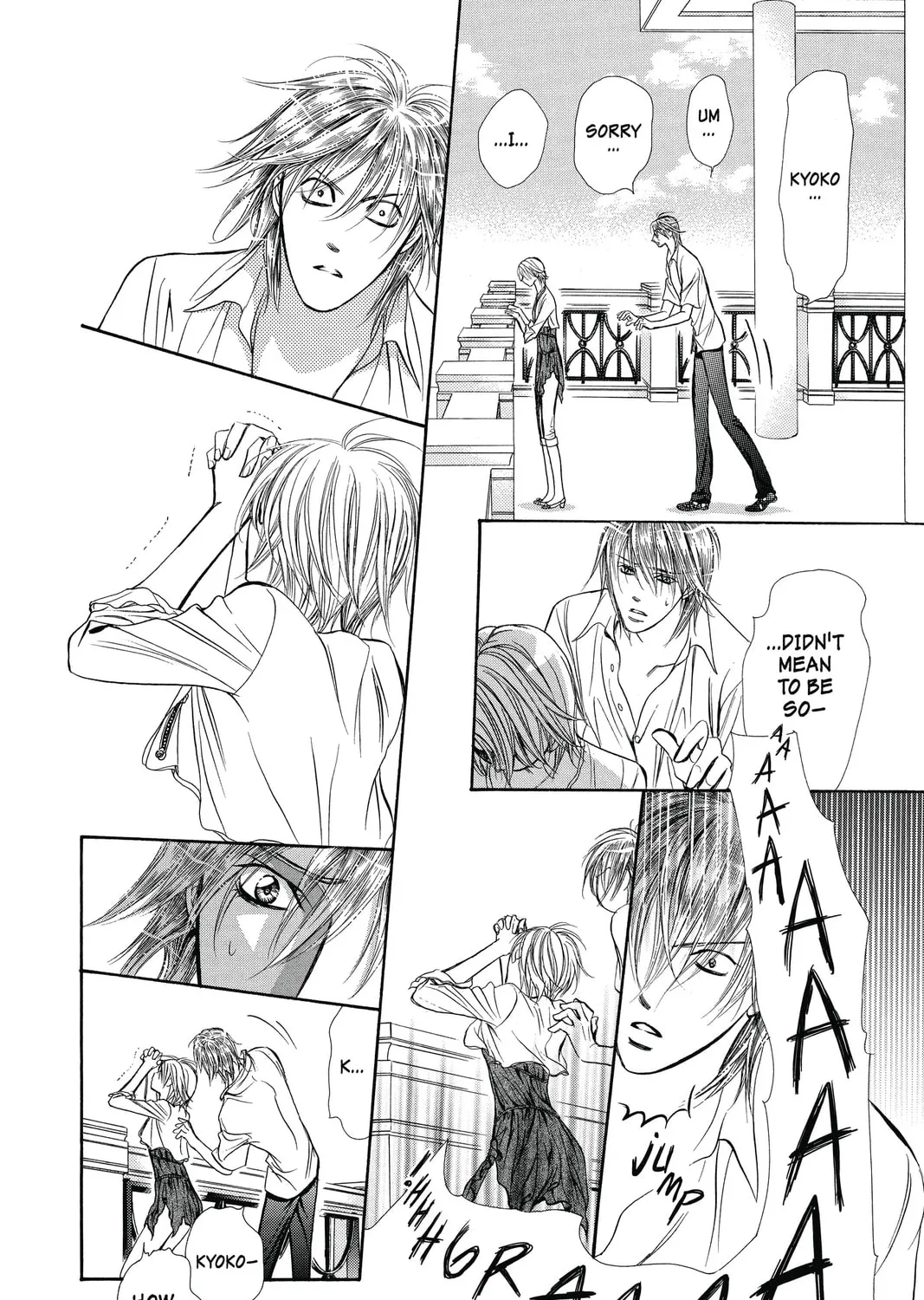 Read Skip Beat! chapter 209 image 50 on Lezhin