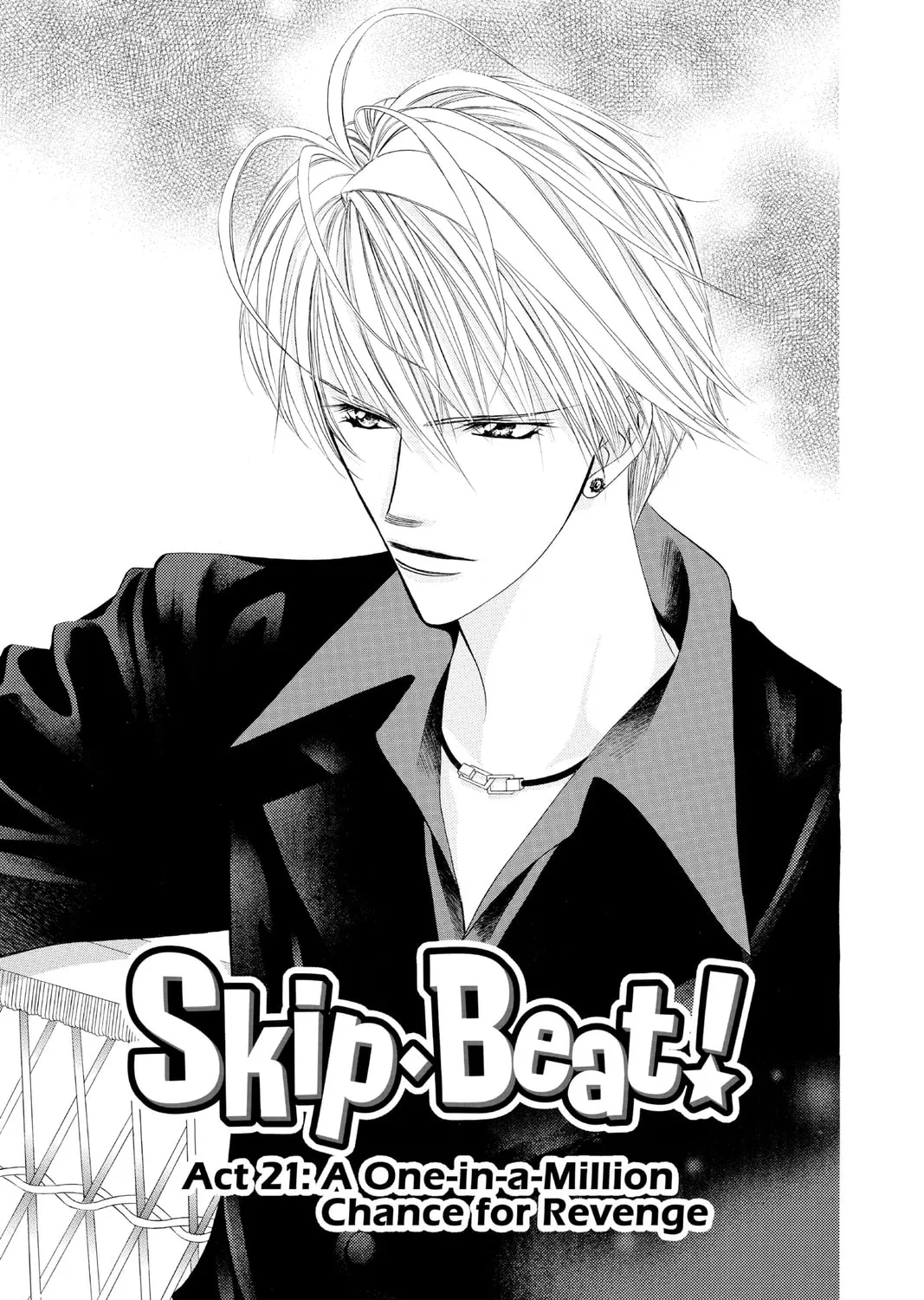 Read Skip Beat! chapter 21 image 0 on Lezhin