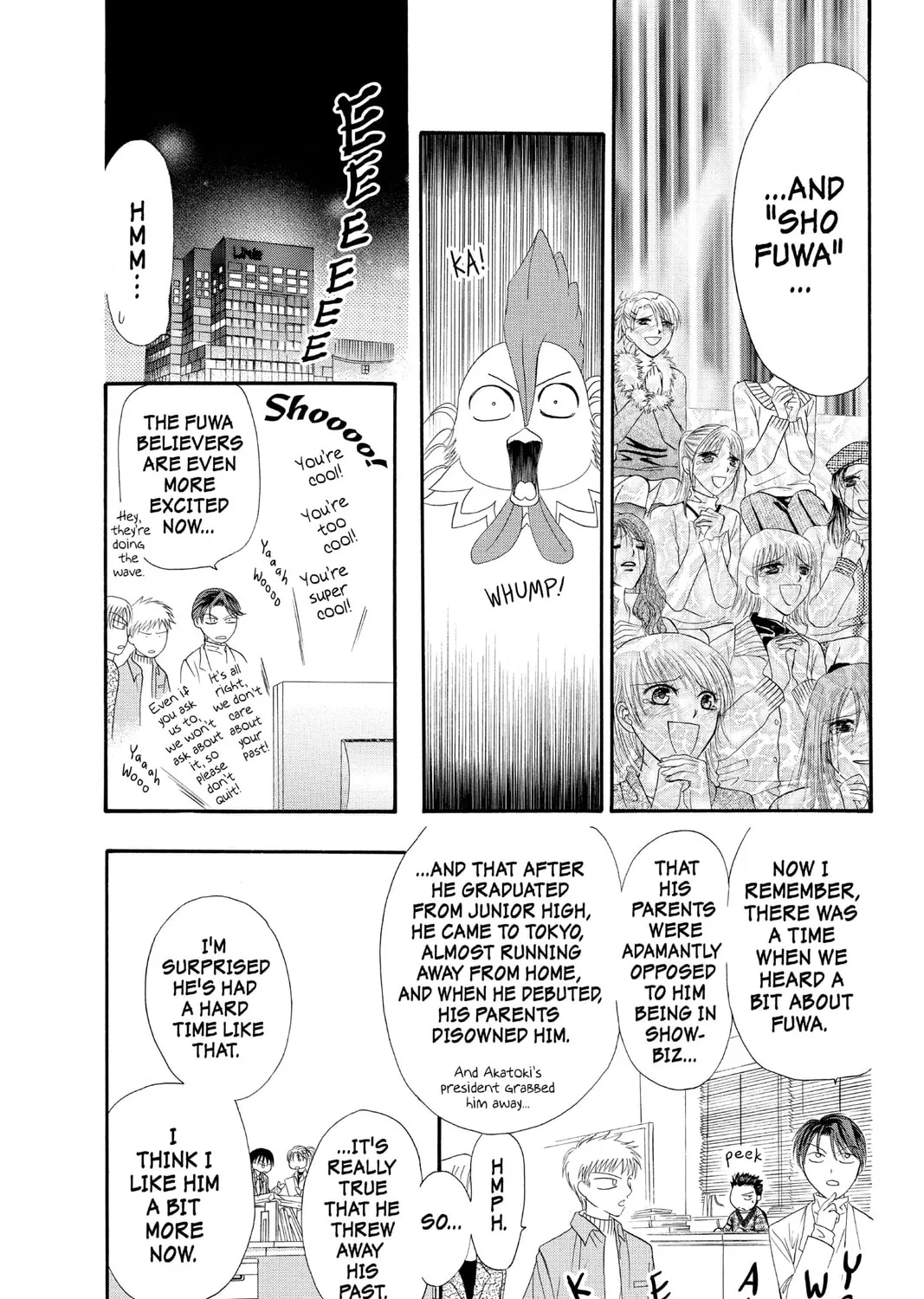 Read Skip Beat! chapter 21 image 26 on Lezhin