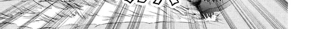 Read Skip Beat! chapter 21 image 37 on Lezhin