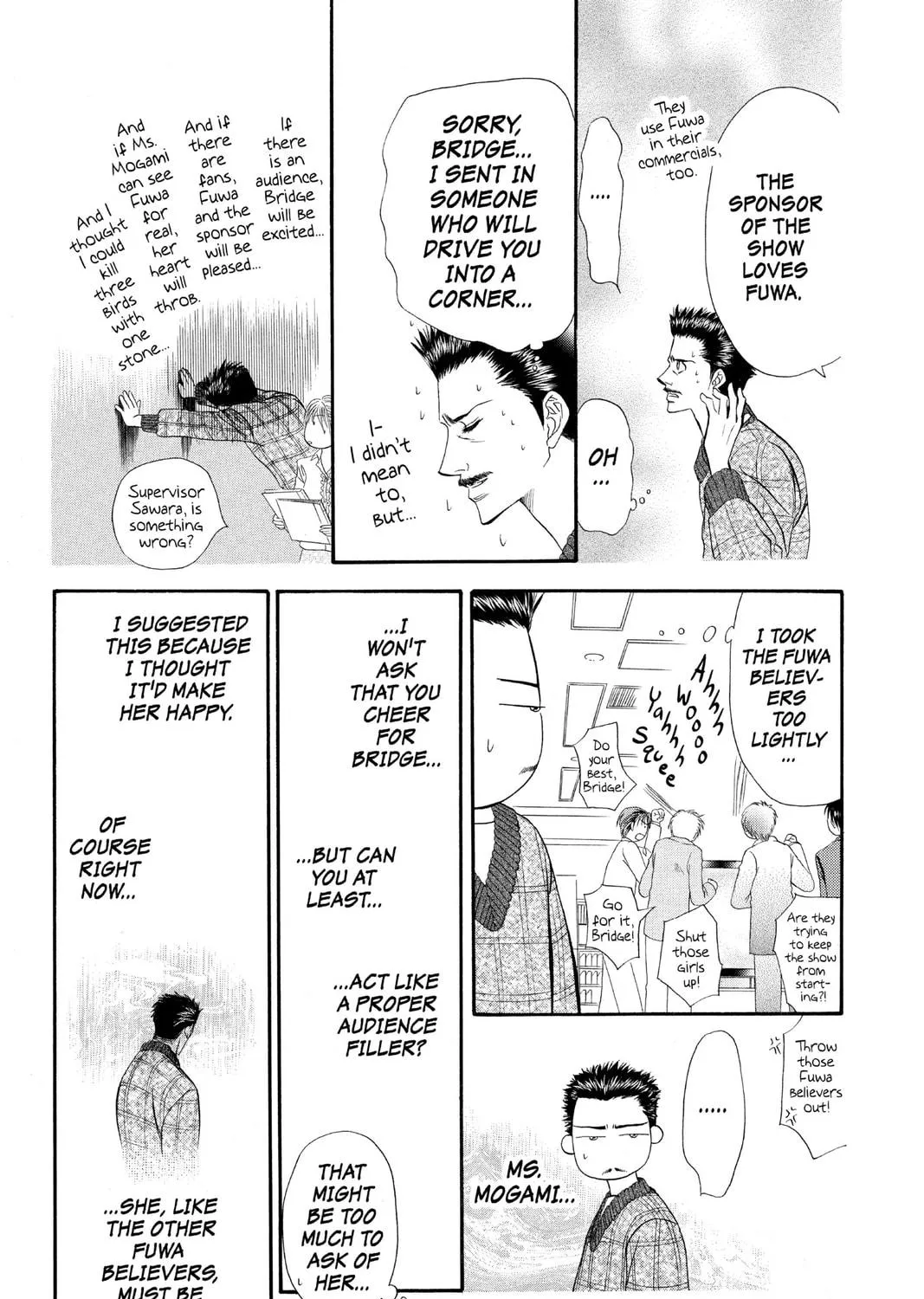 Read Skip Beat! chapter 21 image 4 on Lezhin