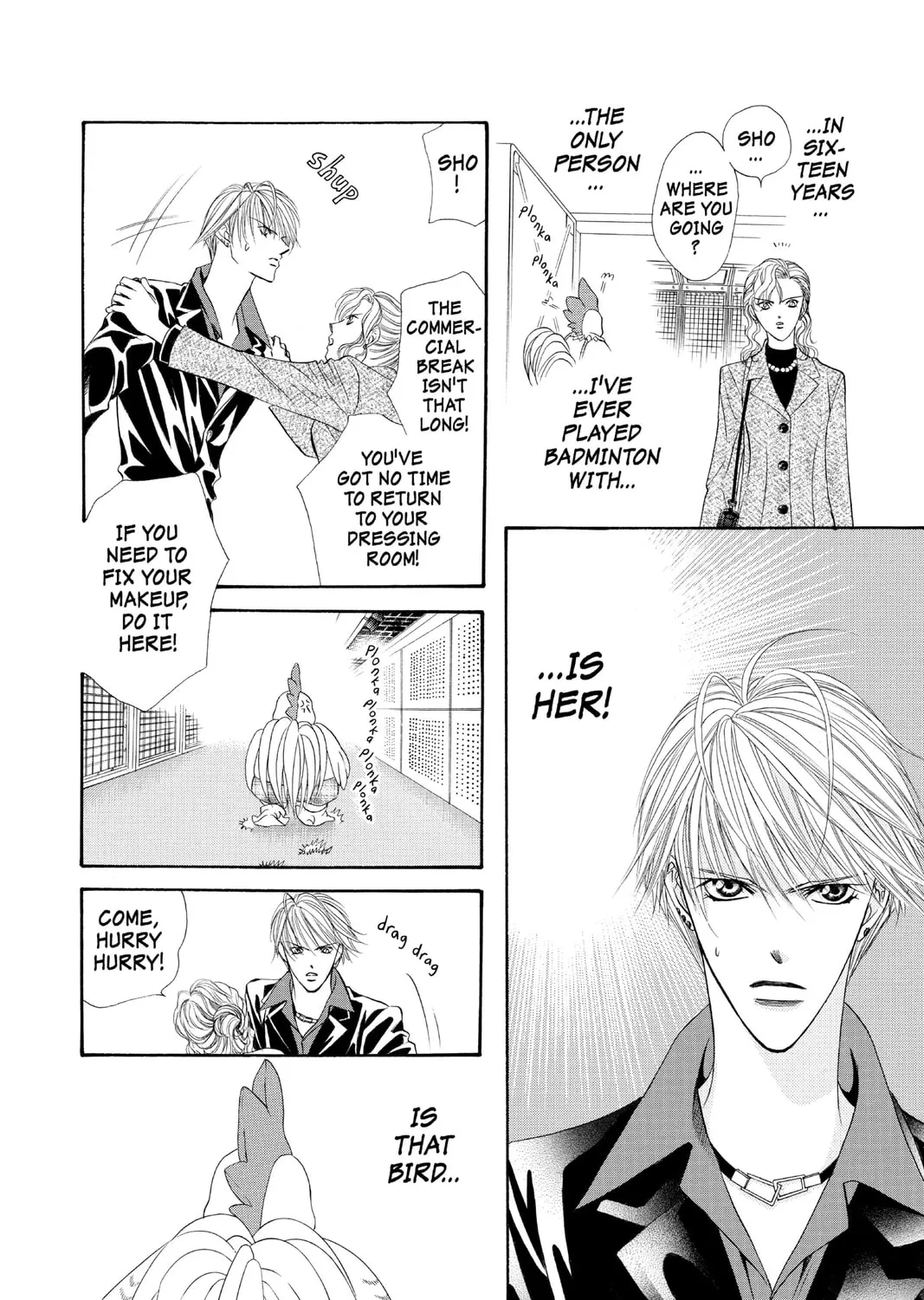 Read Skip Beat! chapter 21 image 54 on Lezhin