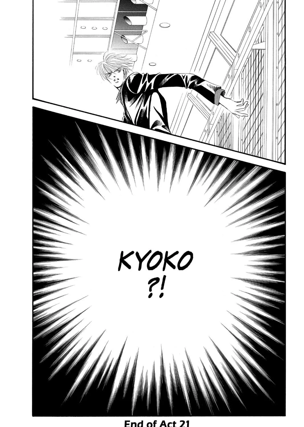 Read Skip Beat! chapter 21 image 58 on Lezhin