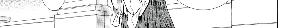 Read Skip Beat! chapter 210 image 13 on Lezhin