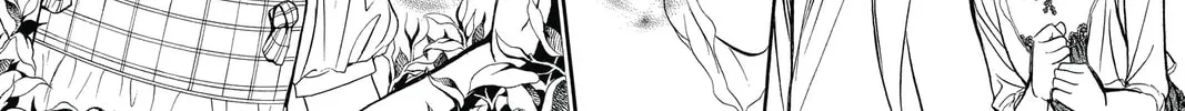 Read Skip Beat! chapter 210 image 25 on Lezhin