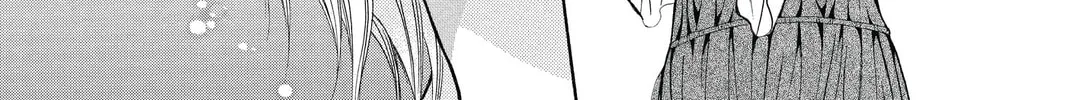 Read Skip Beat! chapter 210 image 37 on Lezhin
