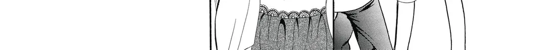 Read Skip Beat! chapter 210 image 43 on Lezhin