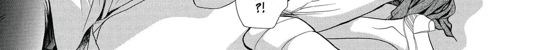 Read Skip Beat! chapter 210 image 45 on Lezhin