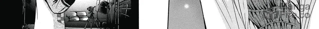 Read Skip Beat! chapter 210 image 49 on Lezhin