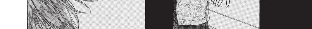 Read Skip Beat! chapter 210 image 51 on Lezhin